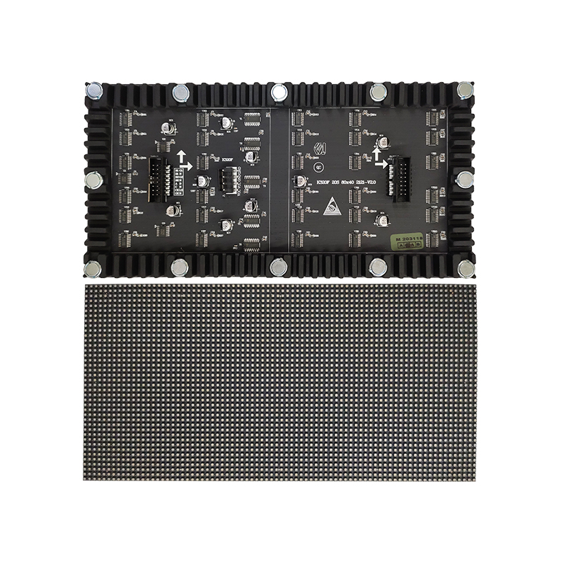 P3-240x120软模组