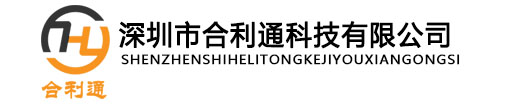 LED显示屏|全彩LED显示屏|LED显示屏价格-深圳市合利通科技有限公司